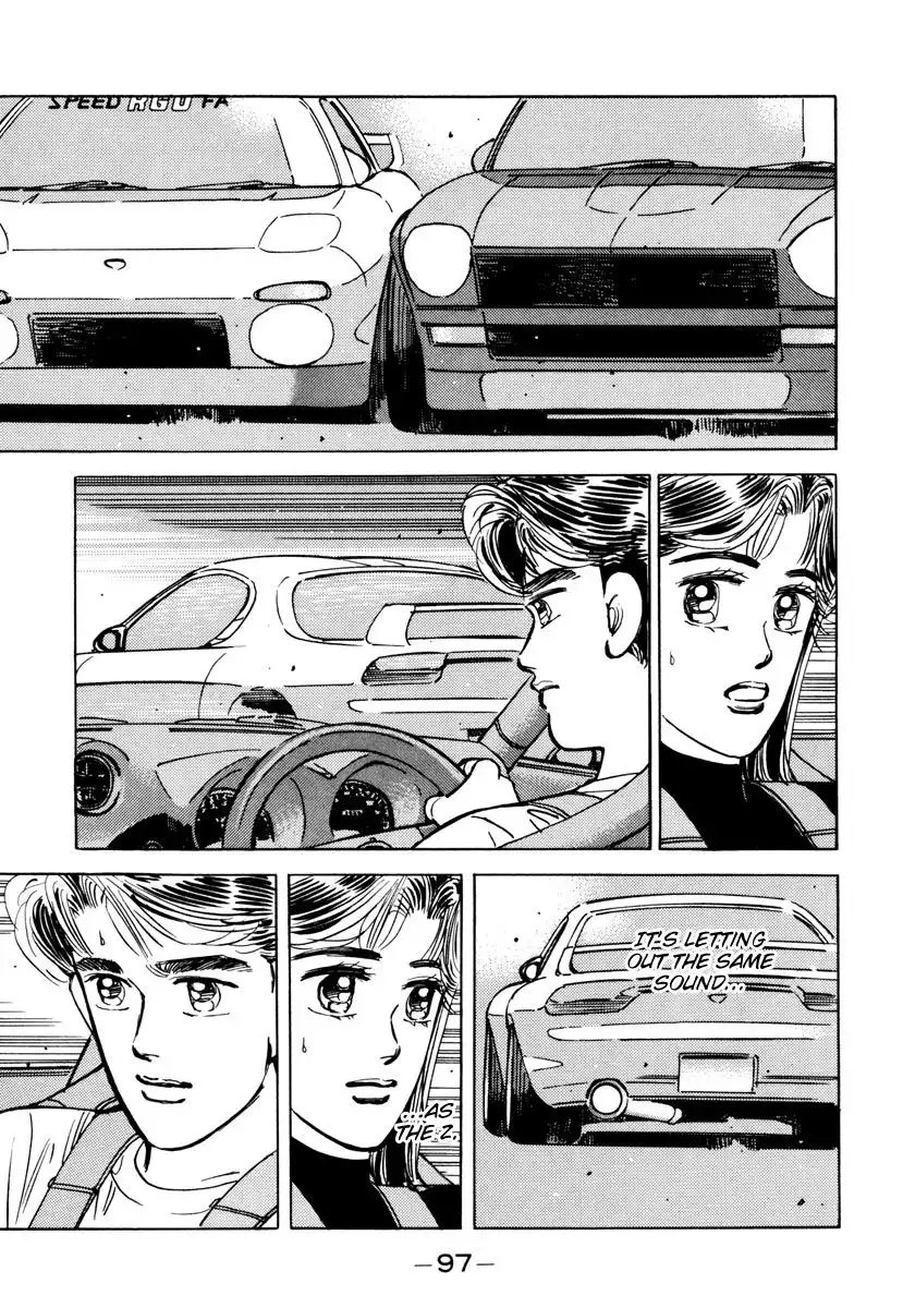 Wangan Midnight Chapter 85 17